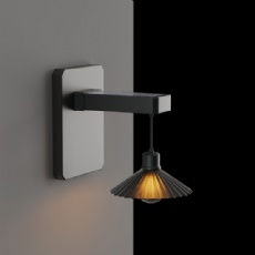 Solar wall light