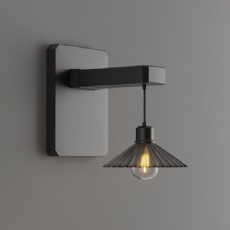Solar wall light
